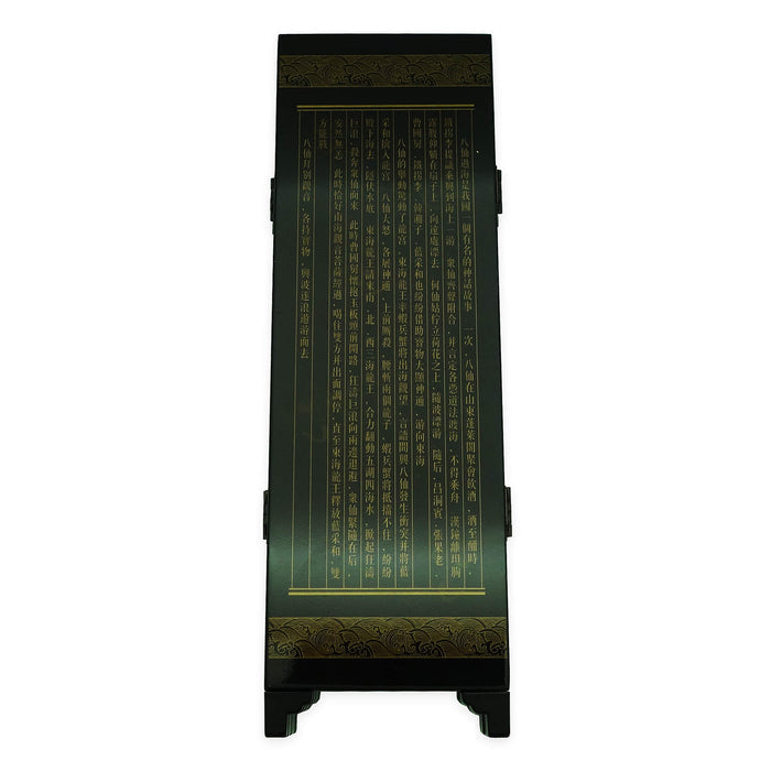 8 Immortals Foldable Screen Art