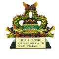 Dragon Son-3: Pu Lao