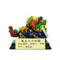 Dragon Son-9: Jiao Tu