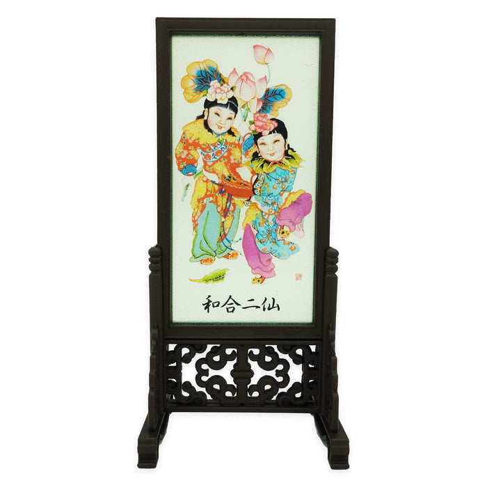 He He Twin Deities Screen Art