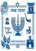 DoorFoto Door Cover Menorah Decoration