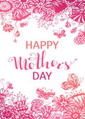 DoorFoto Door Cover Mother's Day Butterflies