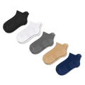 Viasox Solid Essentials Ankle Compression Socks 5-Pack Bundle front view