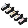 Summer Picnic Ankle Socks 5-Pack Bundle